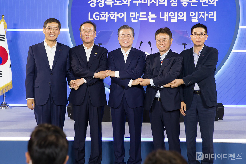 민선7기 성과 (20190725) 상생형 구미일자리 투자협약식