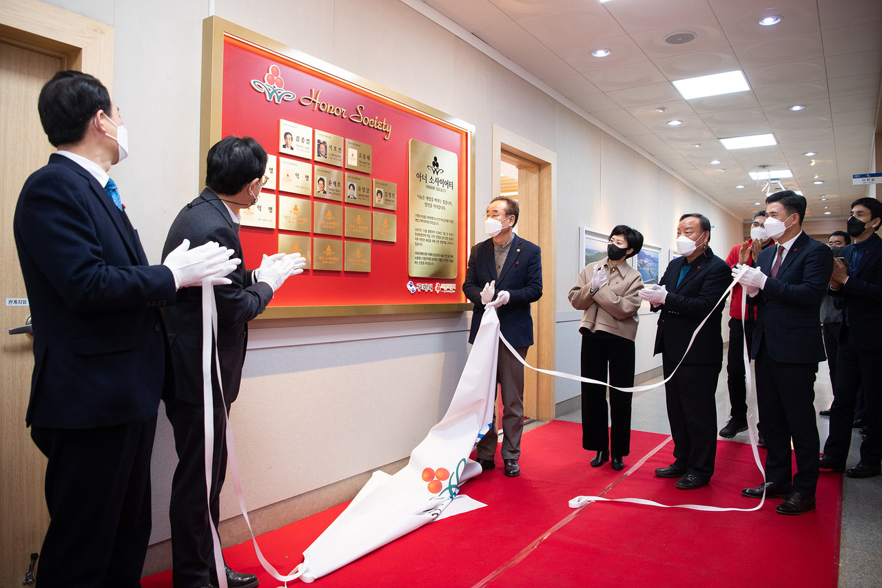 1억이상 기부약정으로 사회 고액기부자 모임인 아너 소사이어티에 바른유병원 김정진원장이 가입식을 가졌다.