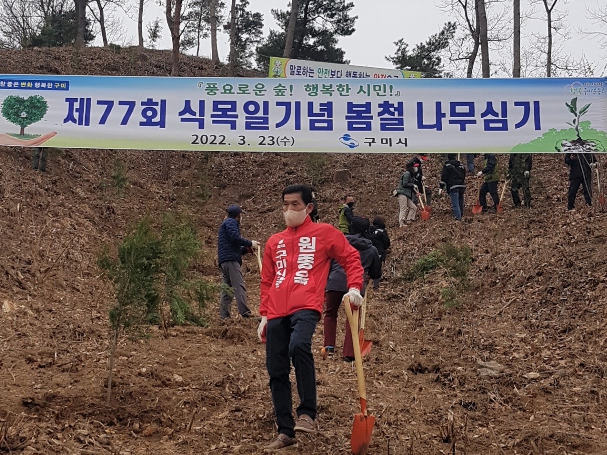 원종욱 구미시장 예비후보는 농업 분야 공약으로 지역별 특화 작물 추진을 제일 먼저 내걸었다.
