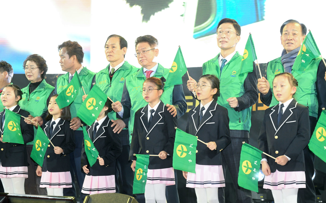 2022 경상북도 새마을지도자 대회가 9일 문경 국군체육부대에서 새마을 지도자 2000여명이 참석한 가운데 개최했다.