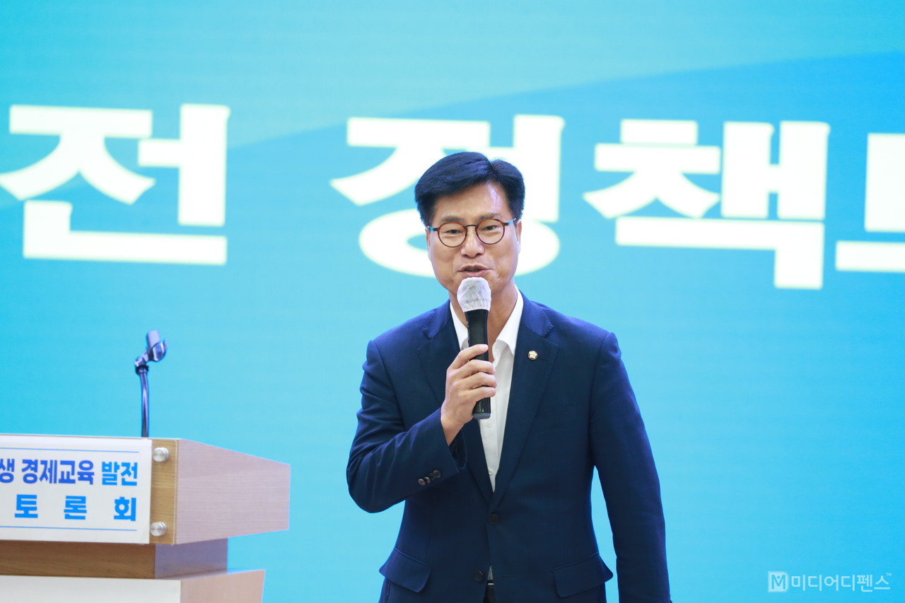 김영식 국회의원(경북 구미시을)
