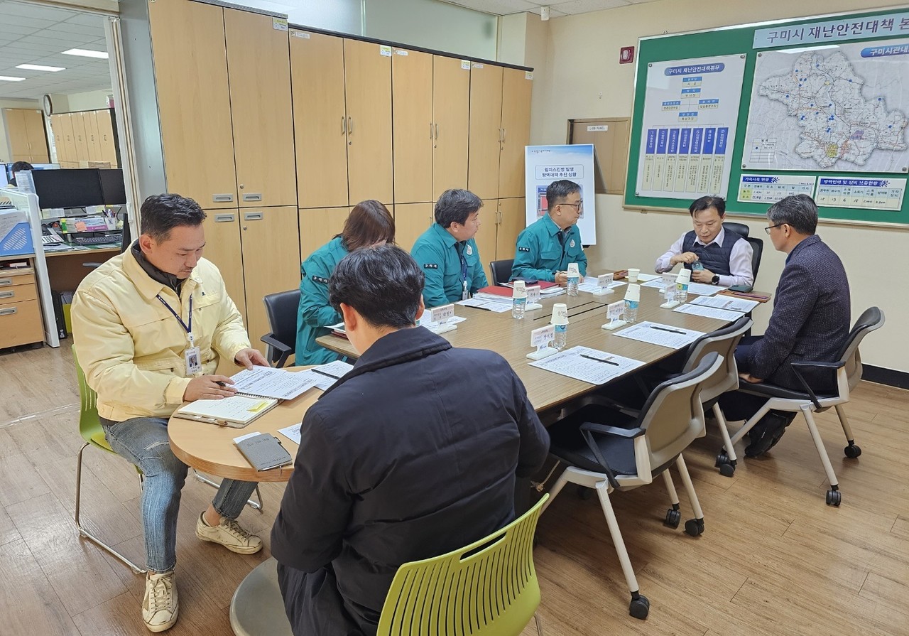 김호섭 구미시부시장이 주재하는 조류인플루엔자 대책회의가 7일 가축방역 상황실에서 개최되었다.