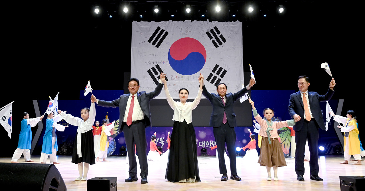 제64회 경상북도 문화상 시상식이 8일 동락관에서 개최되었다.