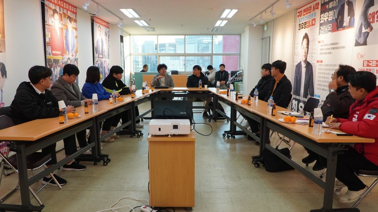 최우영 예비후보가(국민의힘, 경북 구미시(을))경북청년CEO협회-구미지역 청년기업인’ 간담회를 개최했다.