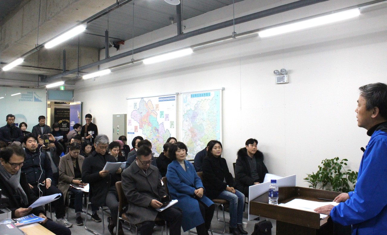 김현권 더불어민주당 구미시을 국회의원 예비후보 기자회견