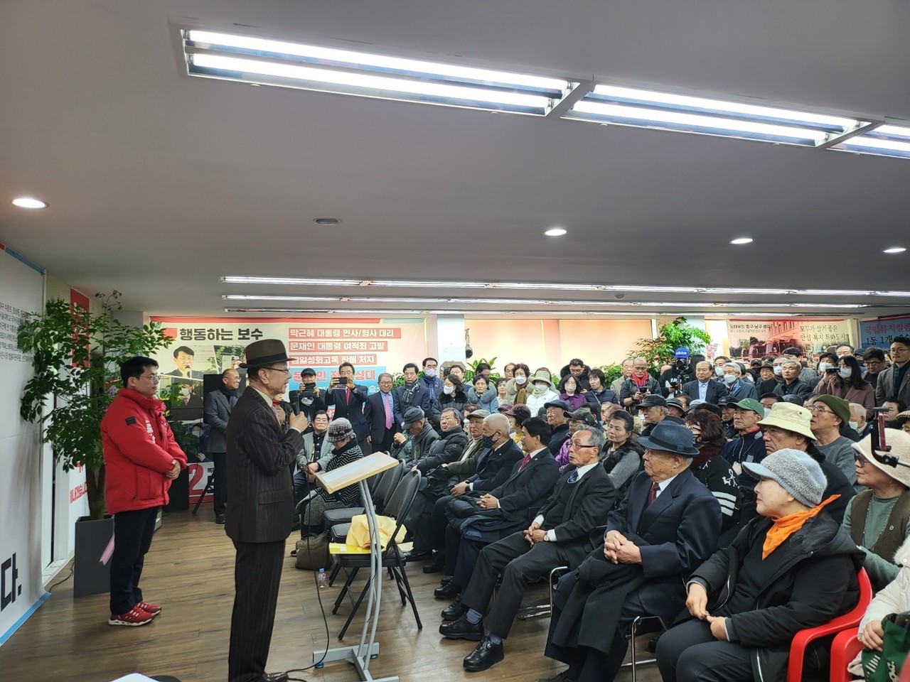 도태우 예비후보(대구 중.남구) 선거사무소 개소식