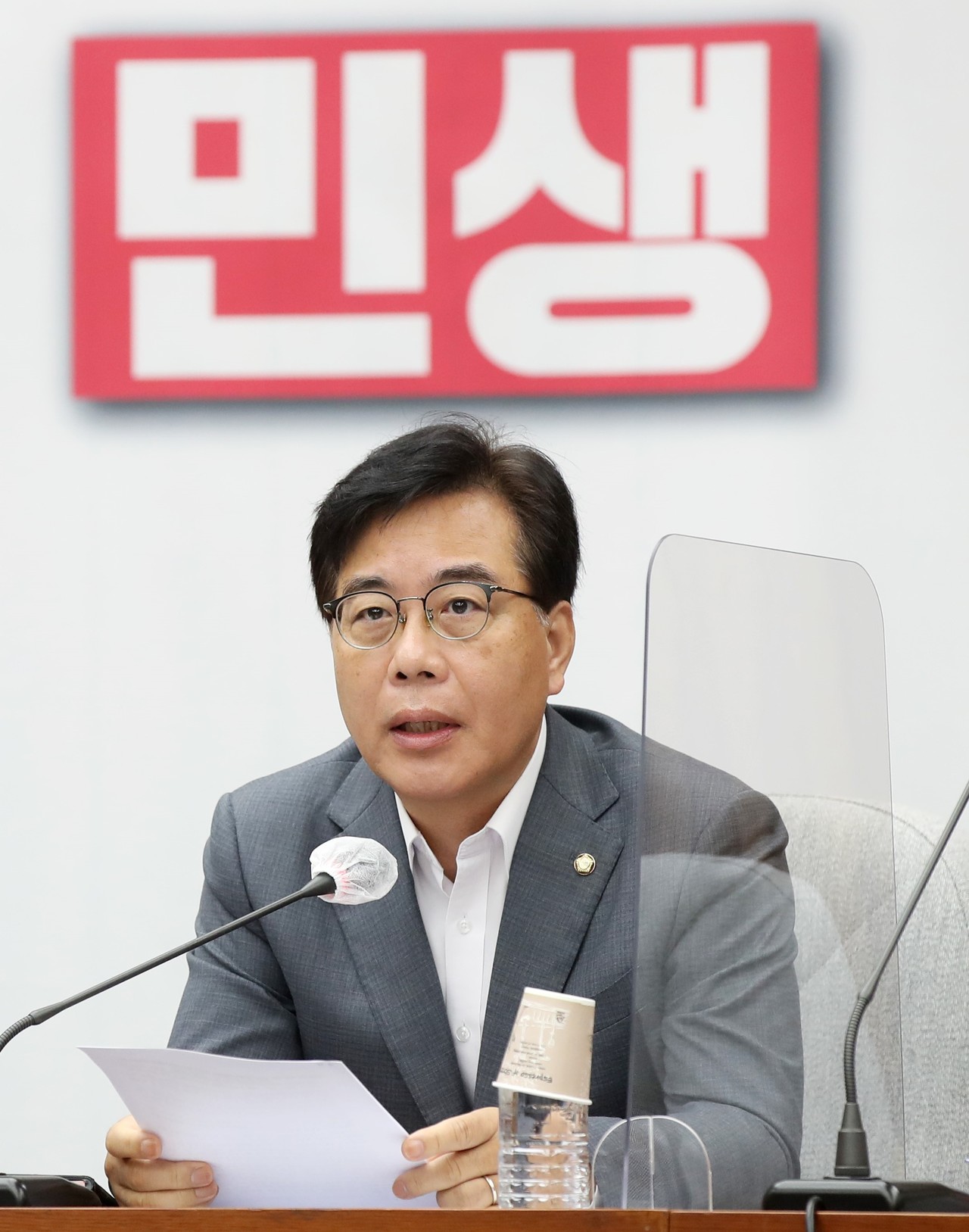 송언석 국회의원(경북 김천시. 재선)