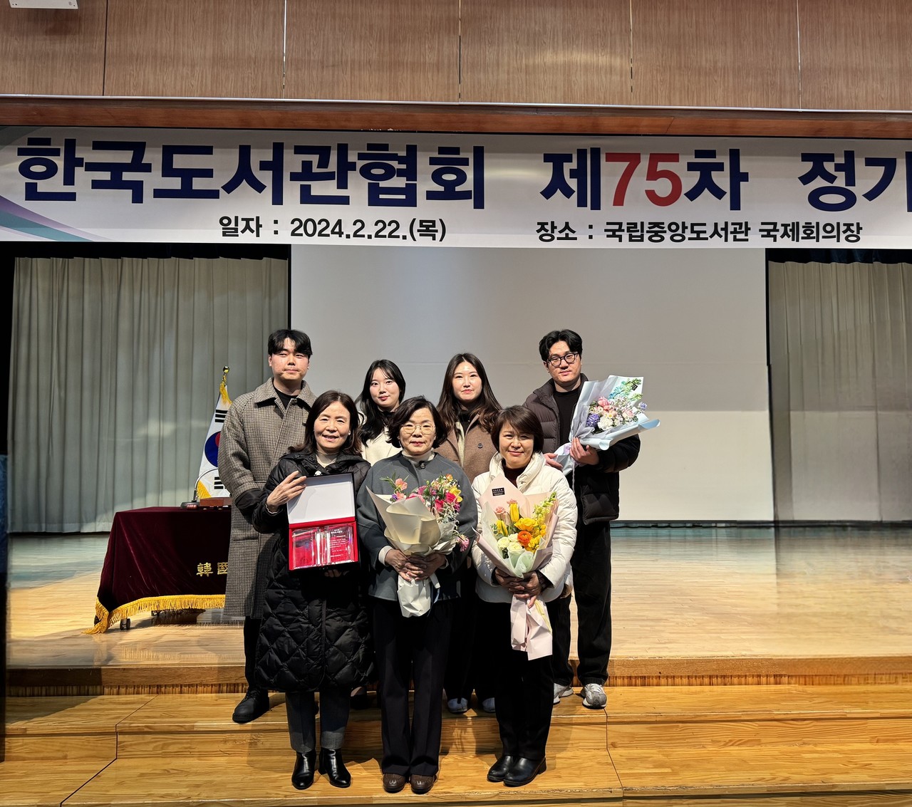 구미시립도서관이 한국도서관상을 수상했다.